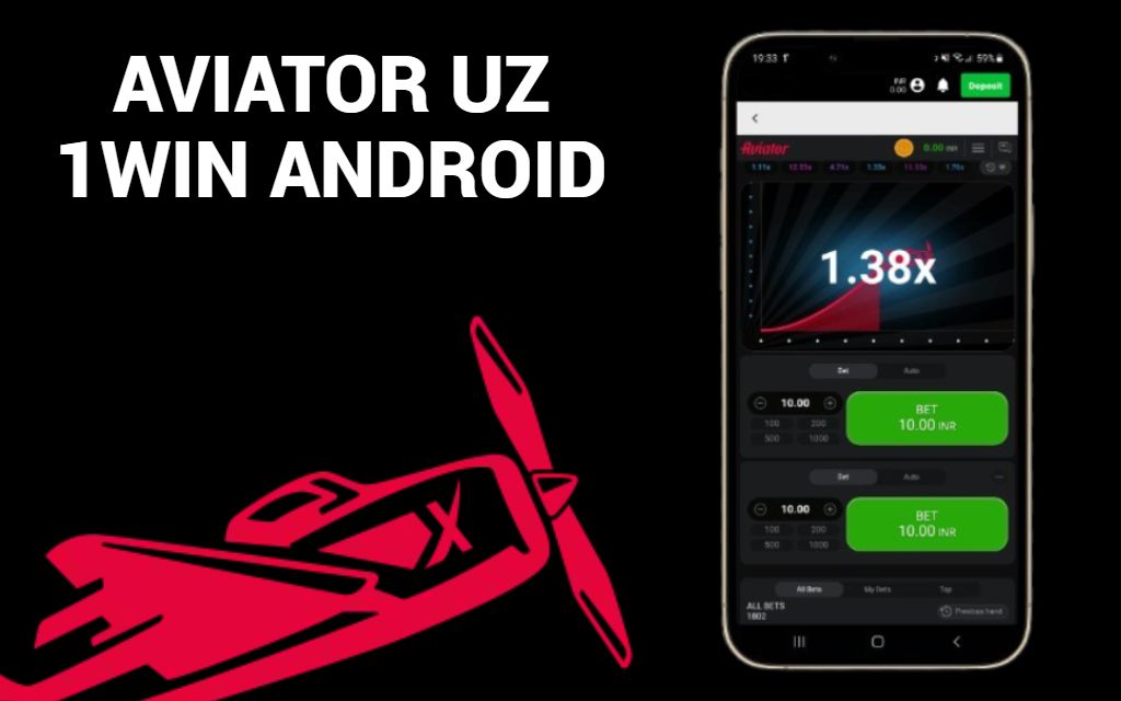 Aviator 1win Android