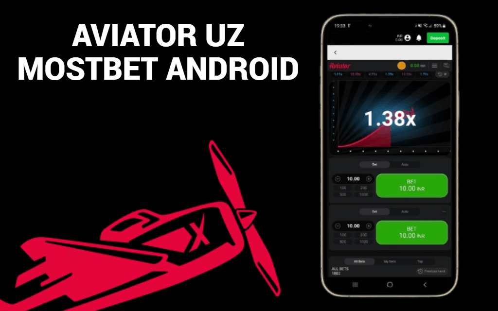 Aviator mostbet android