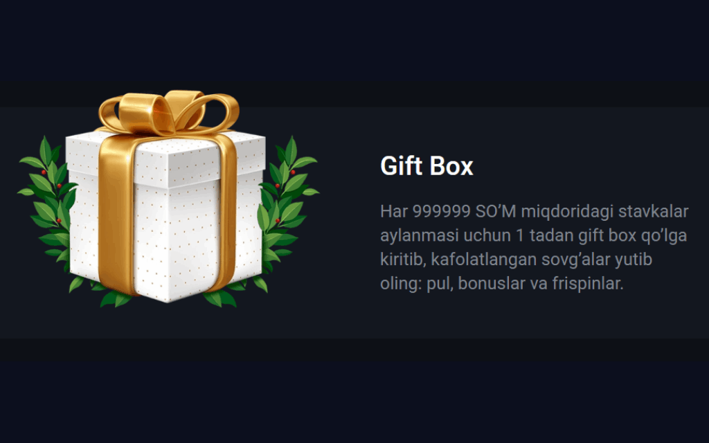 Gift Box